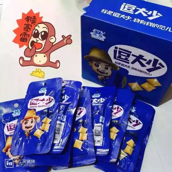 3.webp.jpg 小草影院