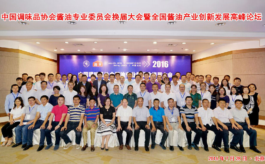 QQ图片20160729165642.jpg 小草影院