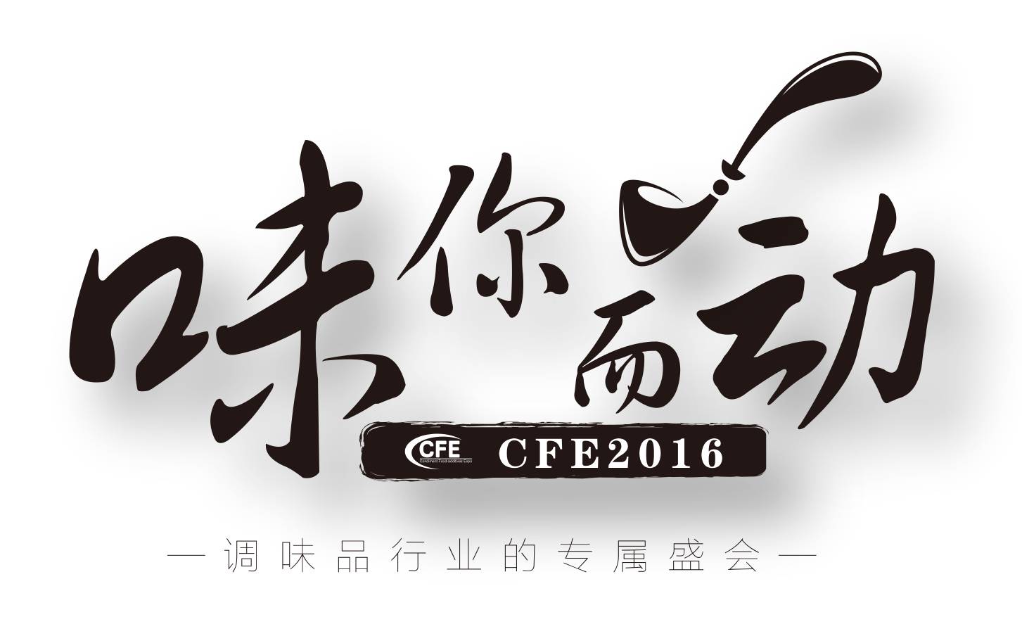 配套活动配图9-1.png 小草影院