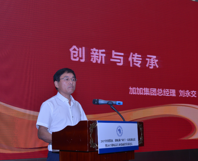 加加.png 小草影院