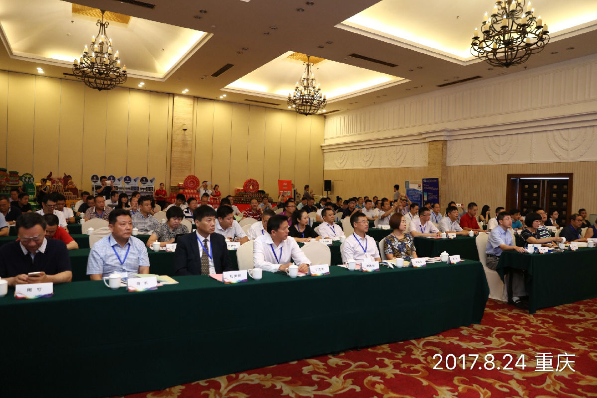 微信图片_20170824094014.jpg 小草影院