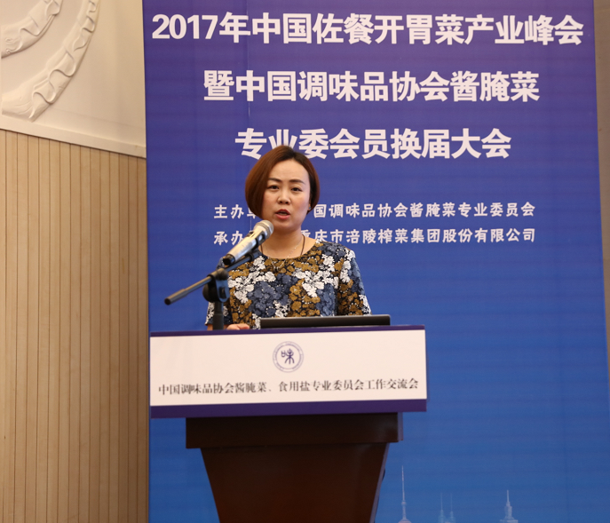 微信图片_20170824103554.png 小草影院