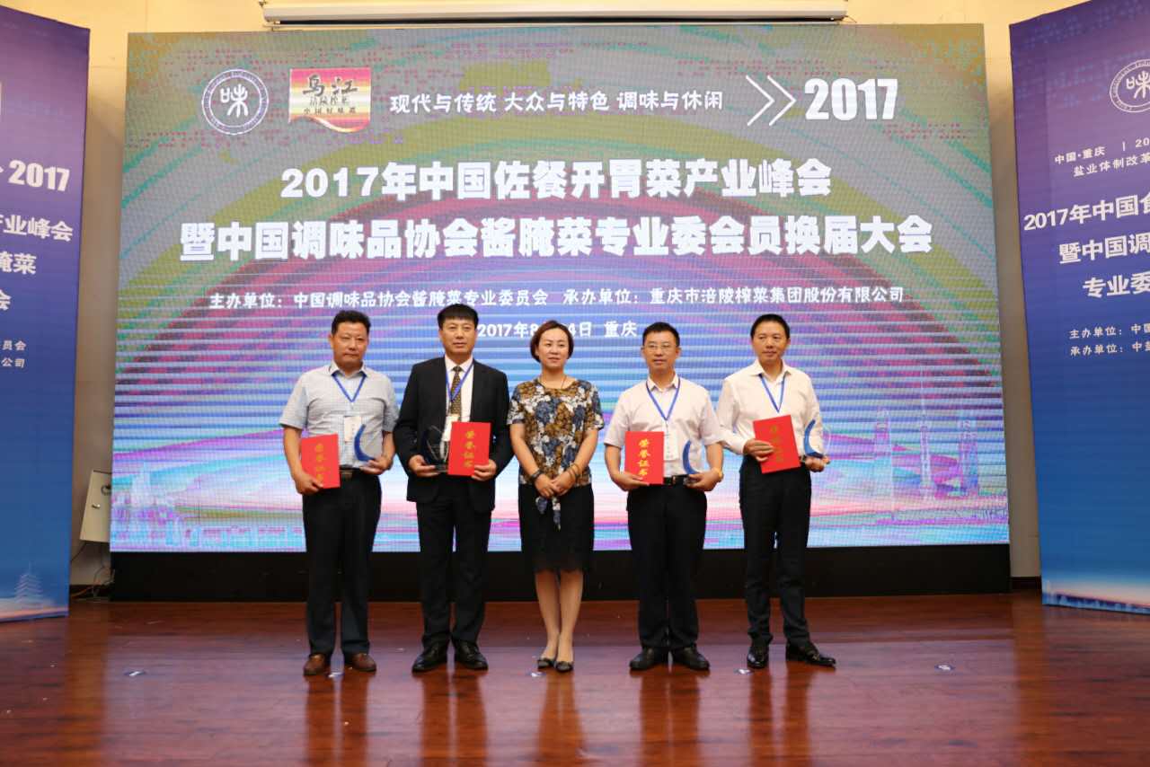 微信图片_20170824103915.jpg 小草影院