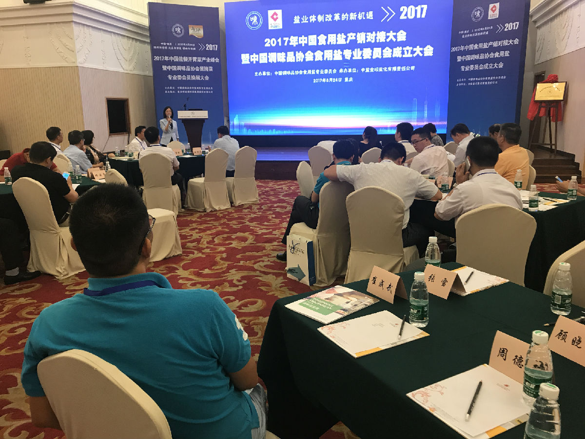 慧慧.jpg 小草影院