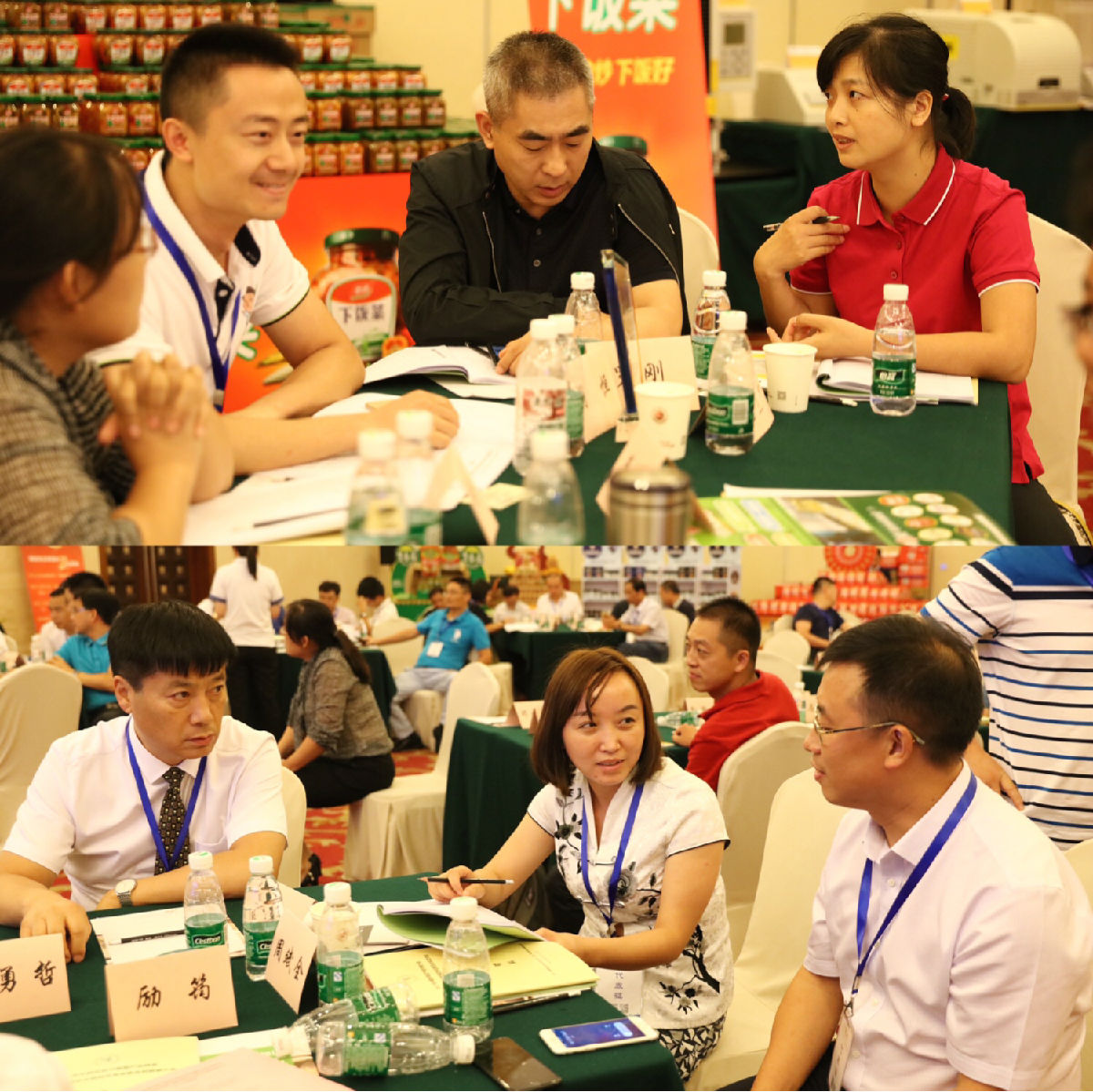 微信图片_20170824222742.jpg 小草影院