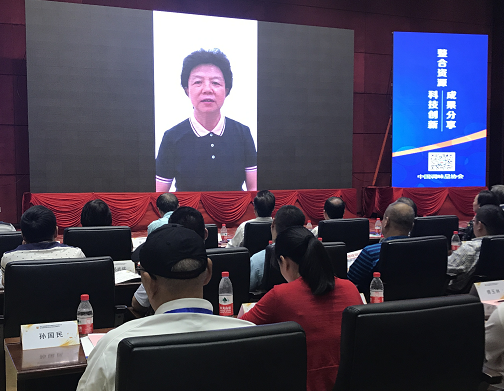 院士2.png 小草影院