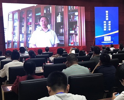 院士3.png 小草影院