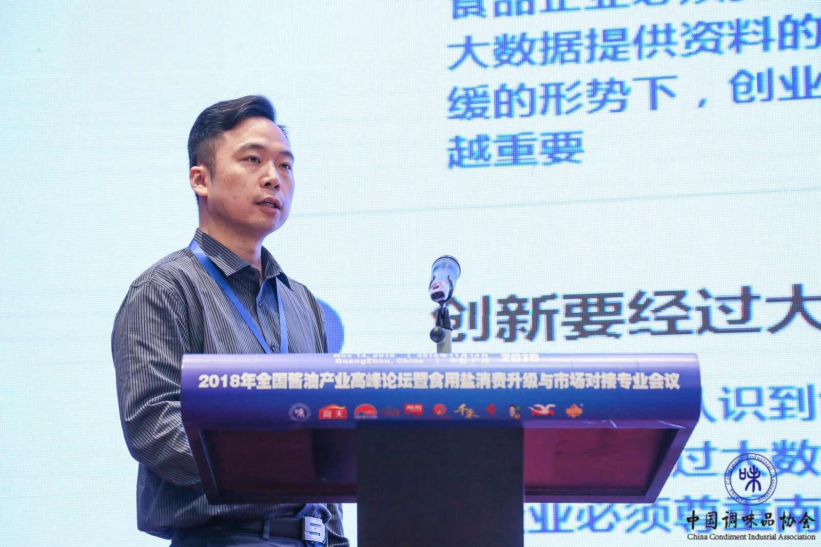 微信图片_20181114222702.jpg 小草影院