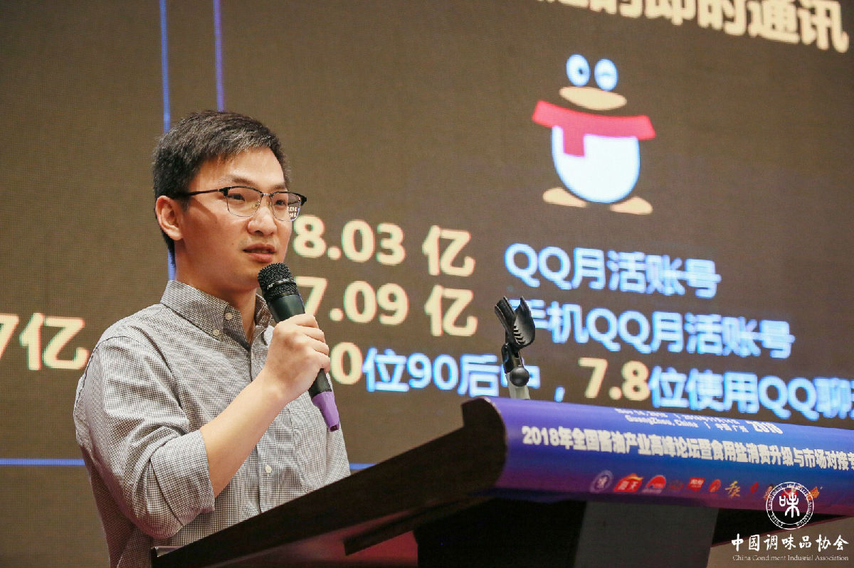 微信图片_20181114222730.jpg 小草影院