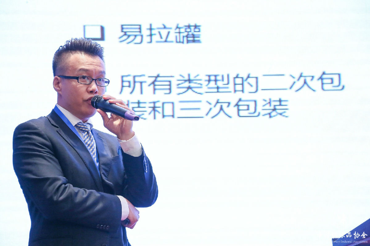 微信图片_20181114222742.jpg 小草影院