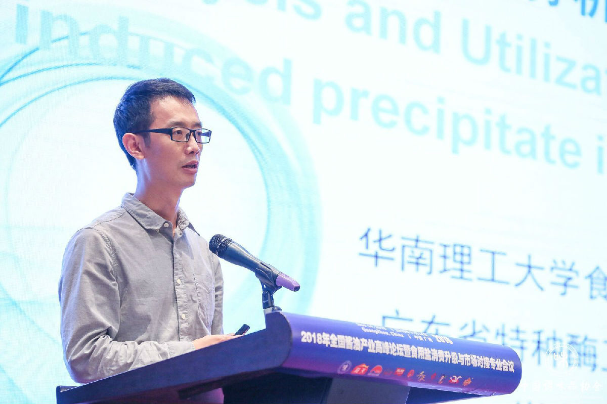 微信图片_20181114222828.jpg 小草影院