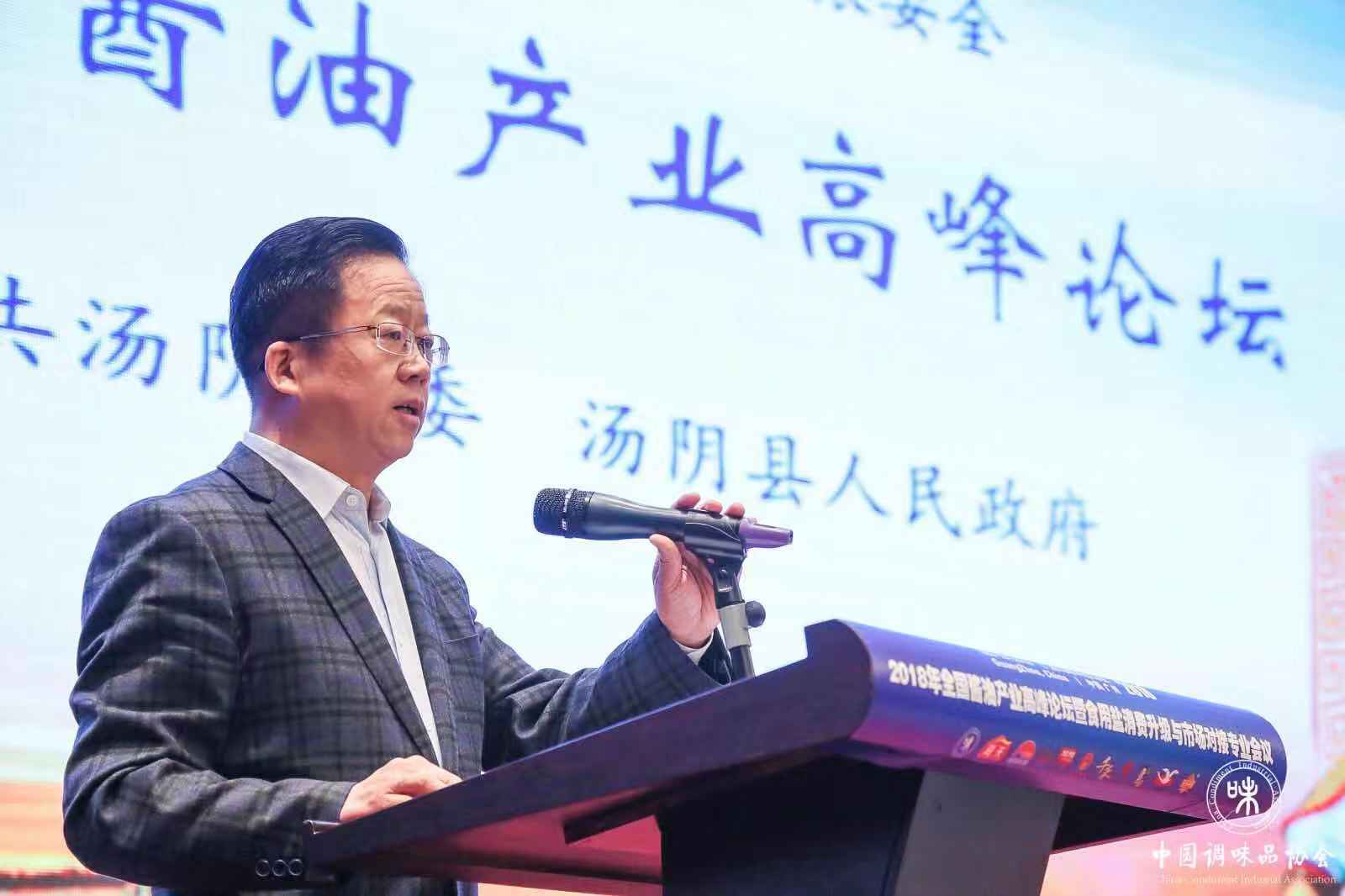 微信图片_20181114222749.jpg 小草影院