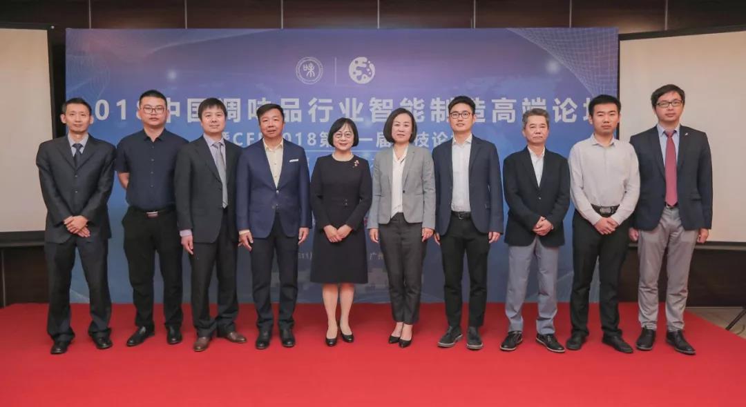 微信图片_20181119082954.jpg 小草影院