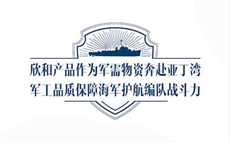 微信图片_20190116093804.jpg 小草影院