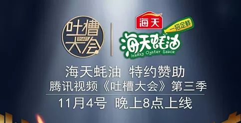 微信图片_20190116093809.jpg 小草影院