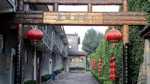 16.jpg 小草影院