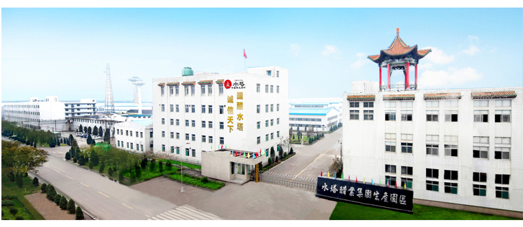 水塔.jpg 小草影院