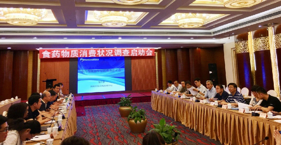 图片1.png 小草影院