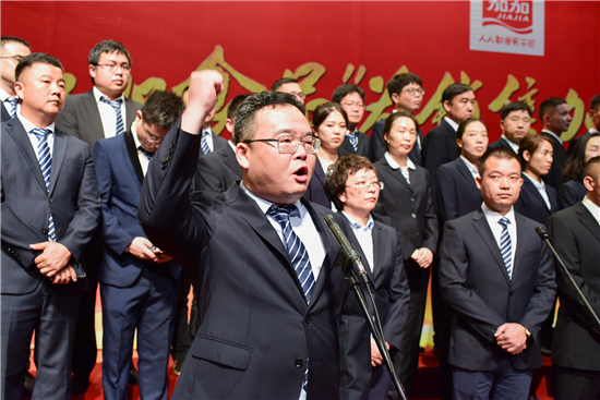 图片2.png 小草影院