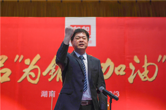 图片4.png 小草影院