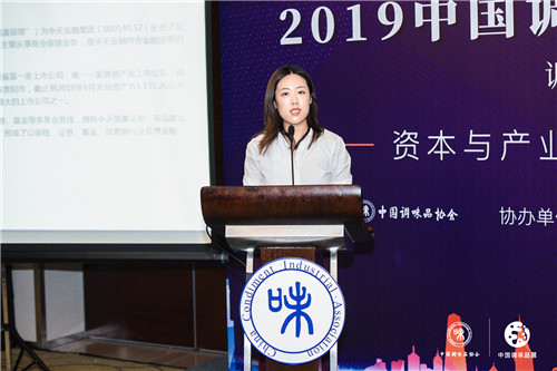 微信图片_20191218212840.jpg 小草影院