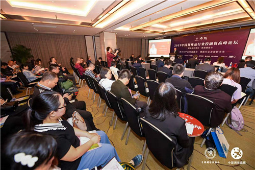 微信图片_20191218211936.jpg 小草影院