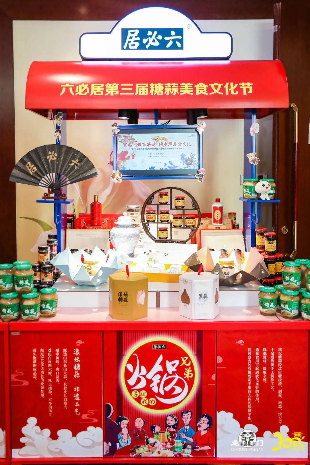 77.webp.jpg 小草影院