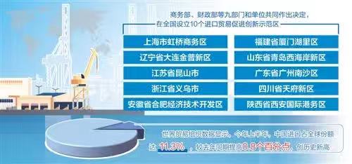 微信图片_20201110105400.jpg 小草影院