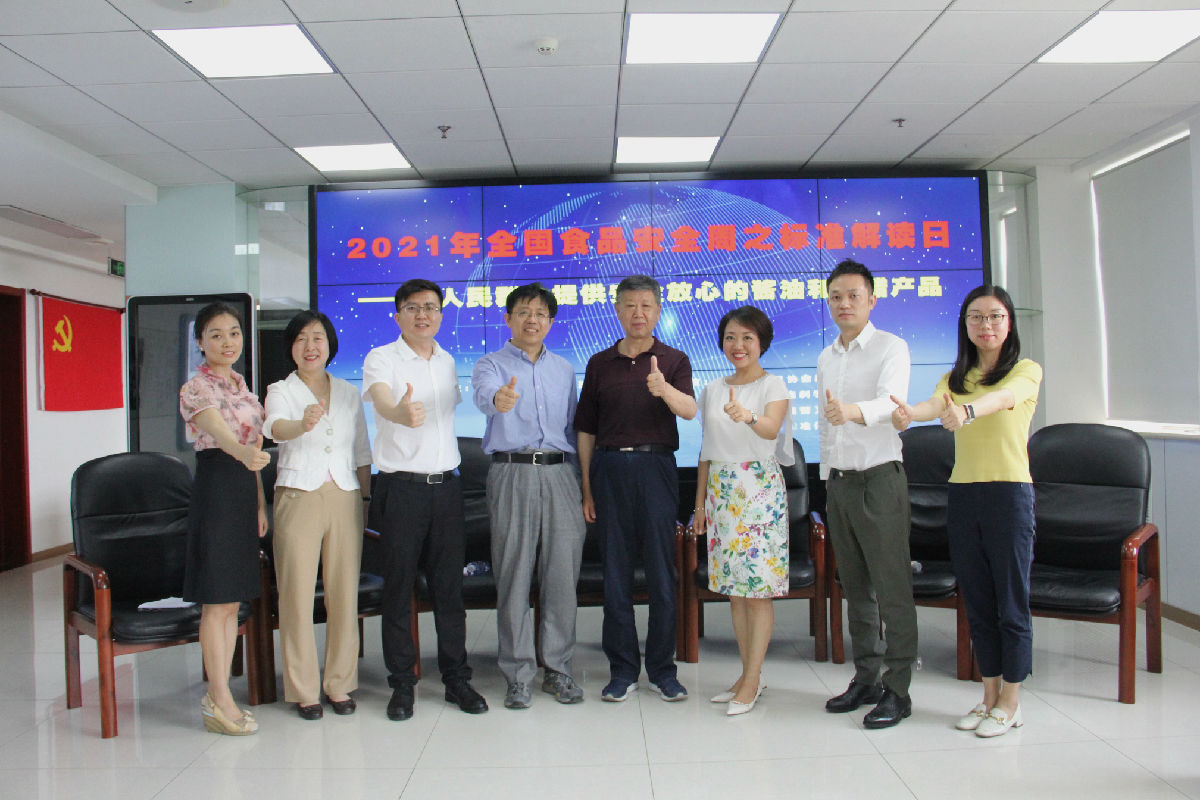 微信图片_20210611213805.jpg 小草影院