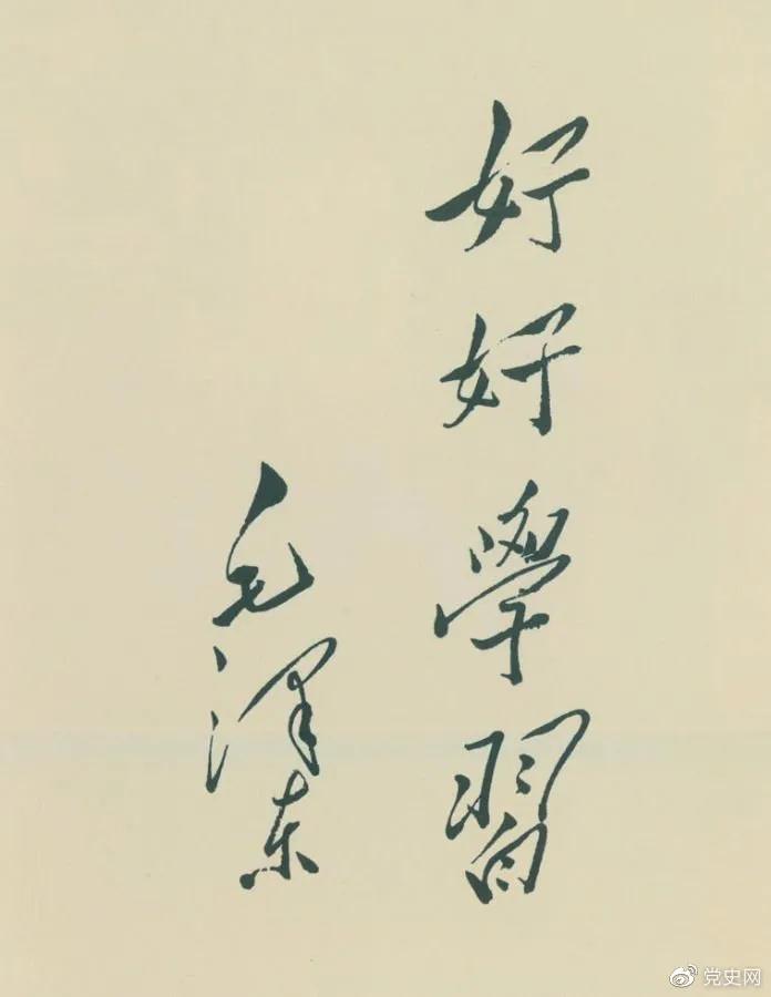 微信图片_20211015160539.jpg 小草影院