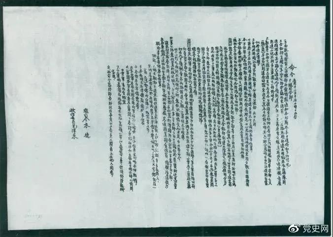 微信图片_20211111132655.jpg 小草影院