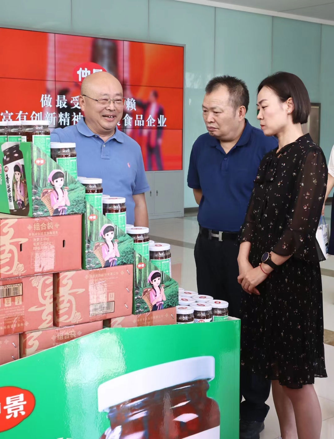 仲景2.png 小草影院