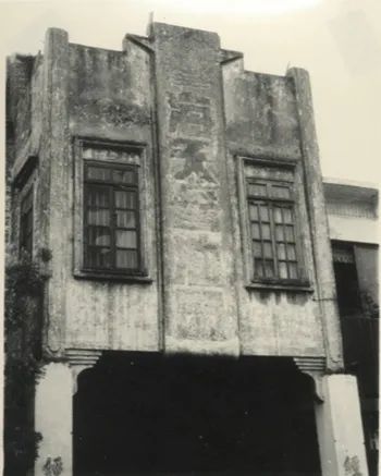 海天1.jpg 小草影院