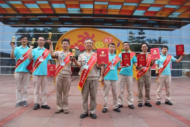 海天5.jpg 小草影院