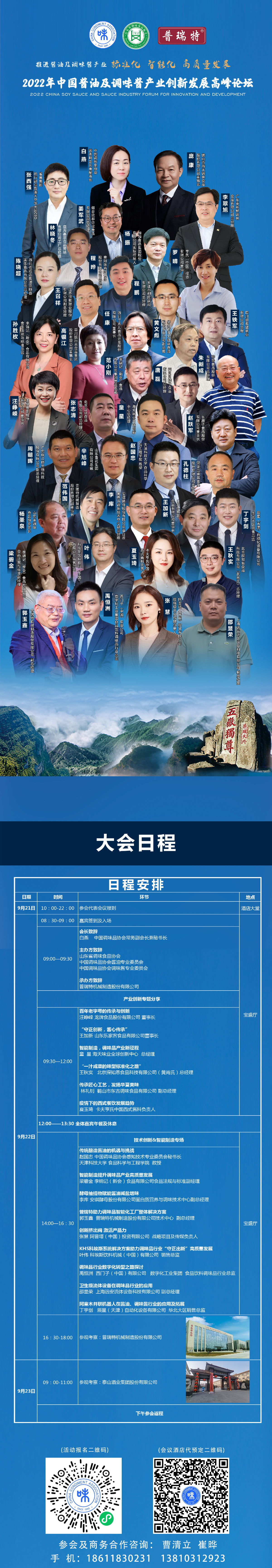 f06d38abbdf4cf7e041f4049d5ddfda(1).png 小草影院