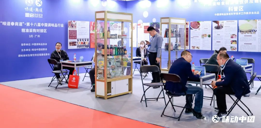 对接2.png 小草影院