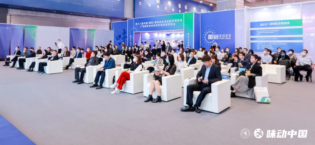 标准宣贯.png 小草影院