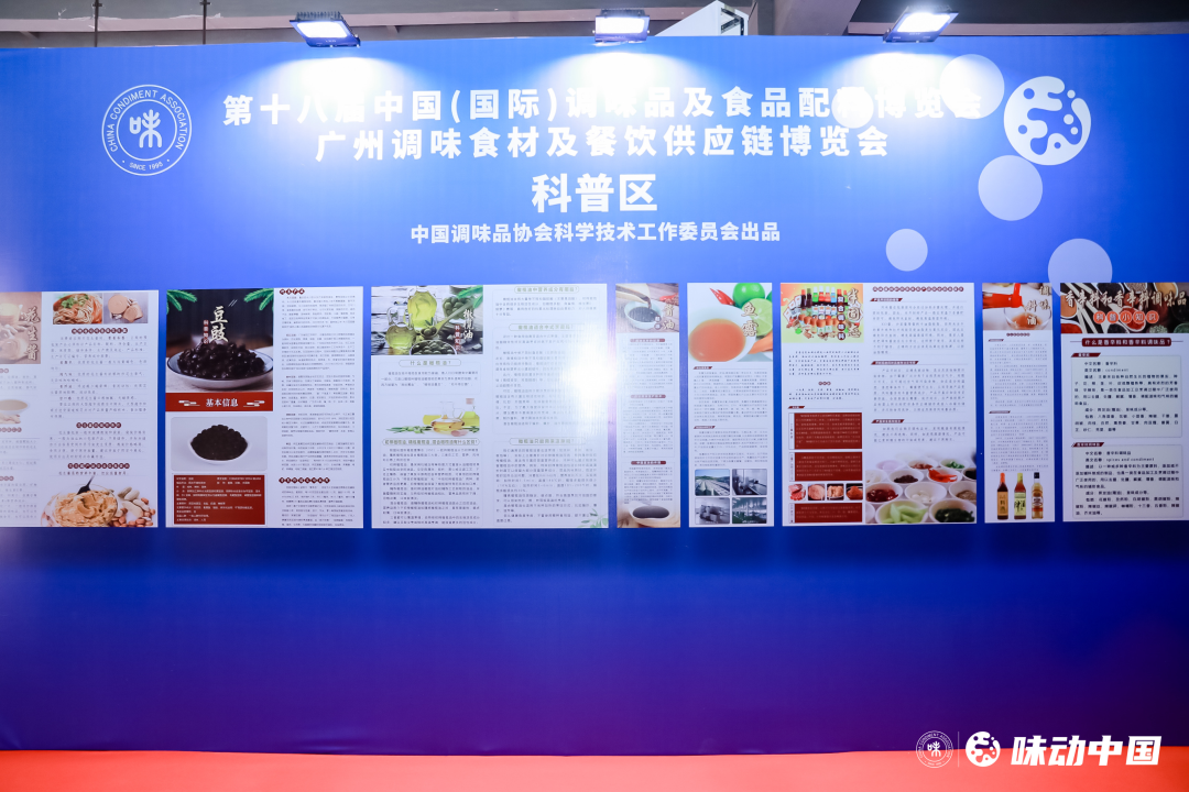 科普.png 小草影院