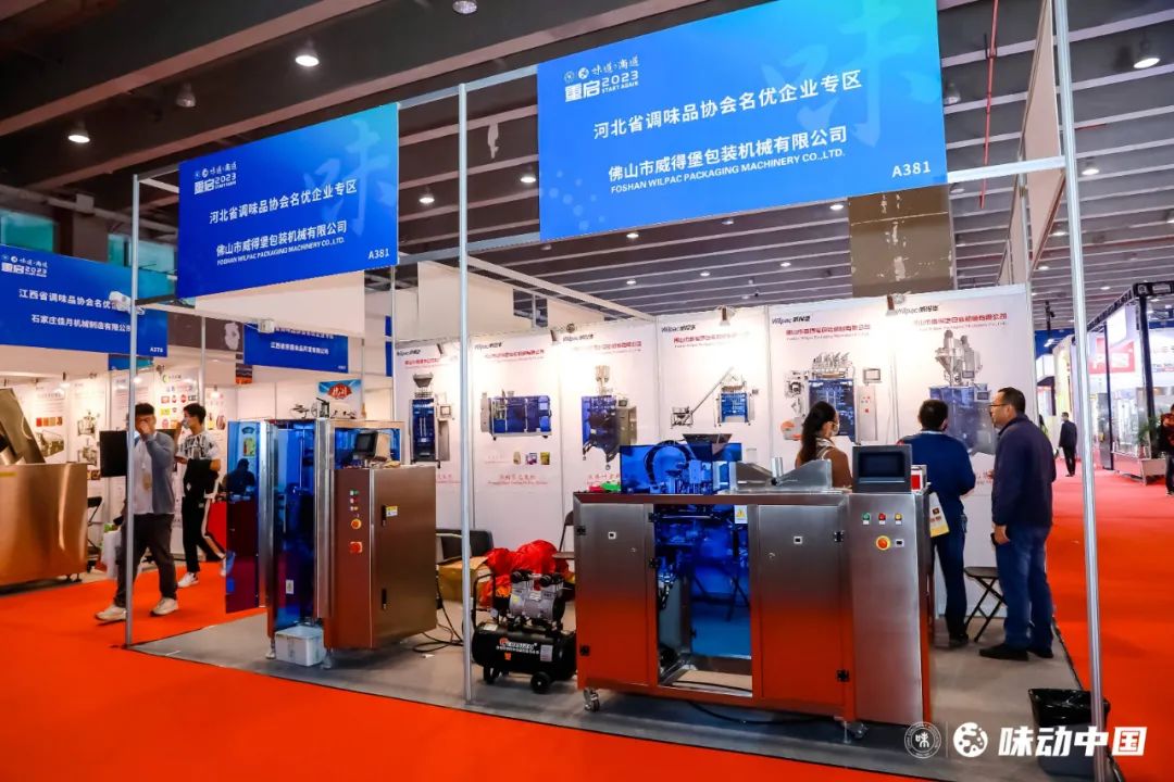 协会.jpg 小草影院