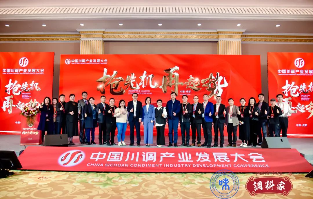 川调1.jpg 小草影院