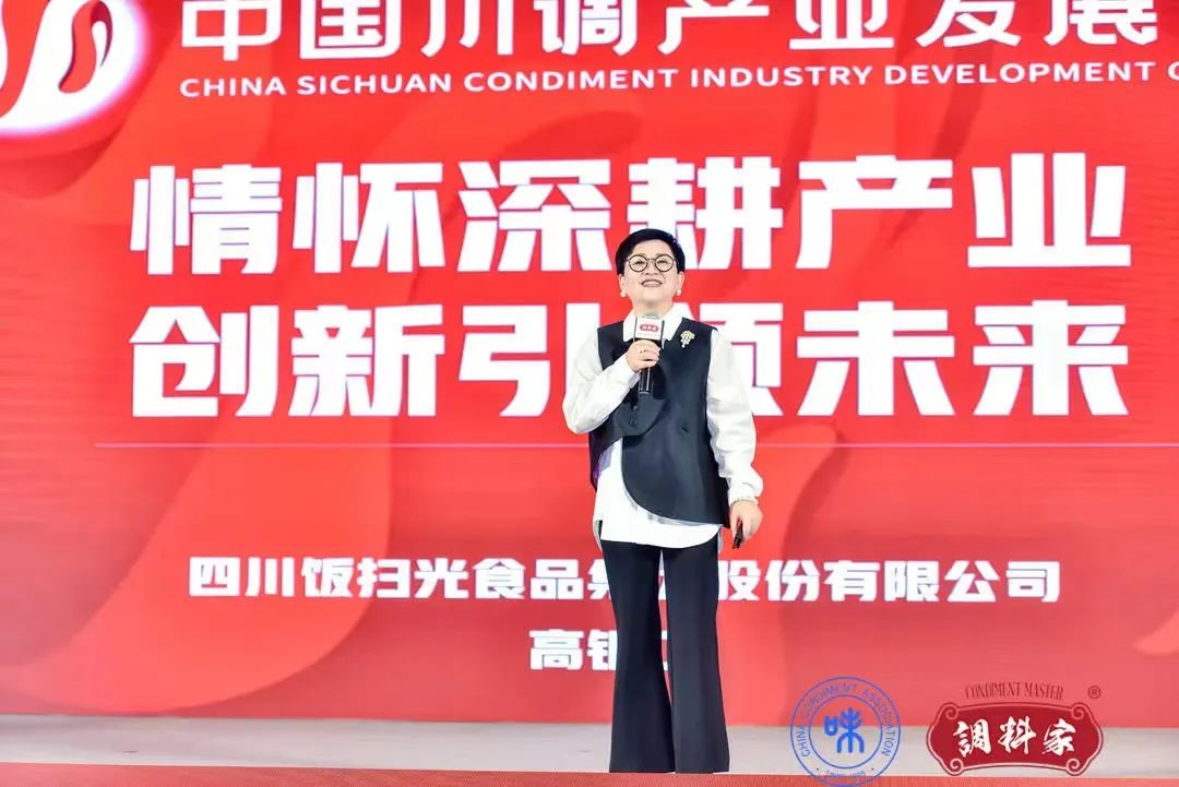 川调9.jpg 小草影院