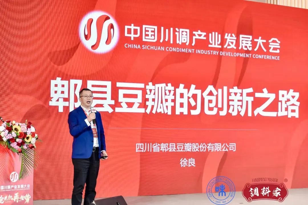 川调14.jpg 小草影院