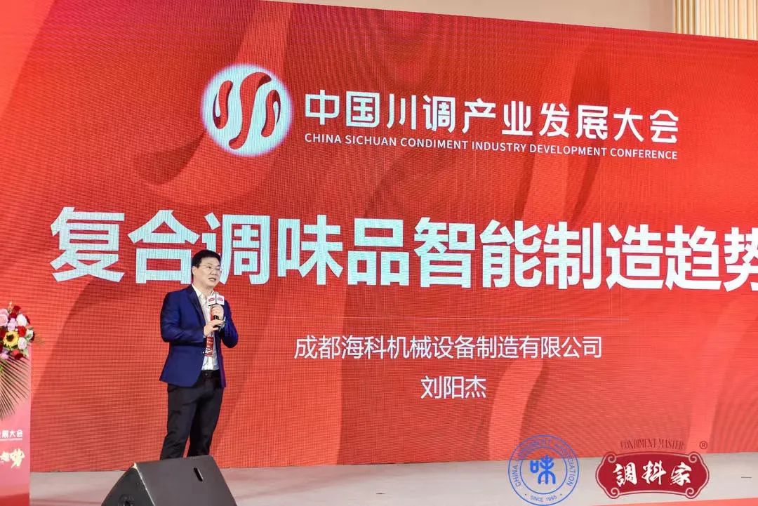 川调17.jpg 小草影院