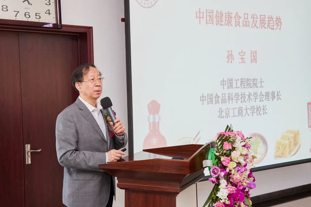 孙宝国.jpg 小草影院