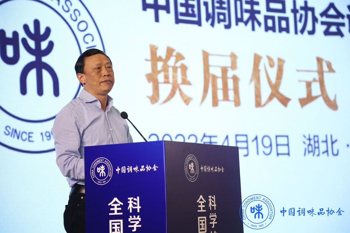 王悉山(任职发言).JPG 小草影院