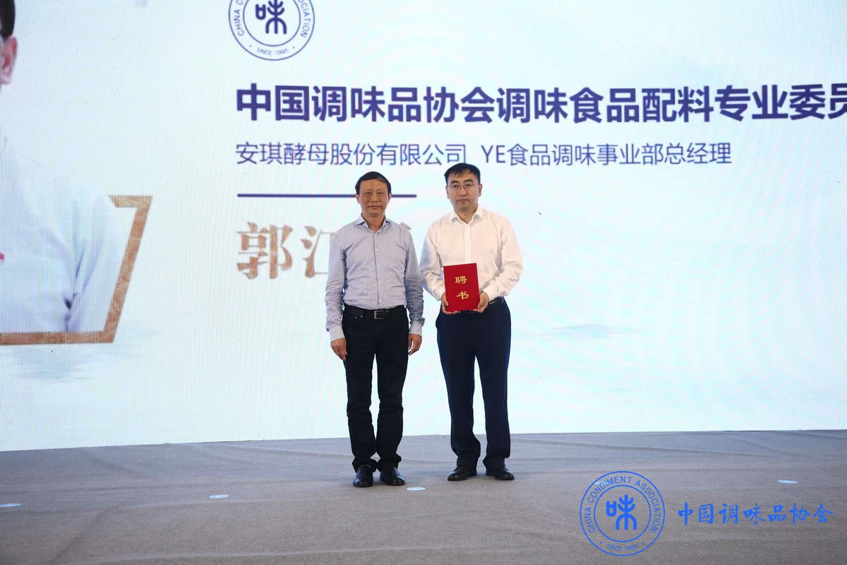 郭江勇.jpg 小草影院