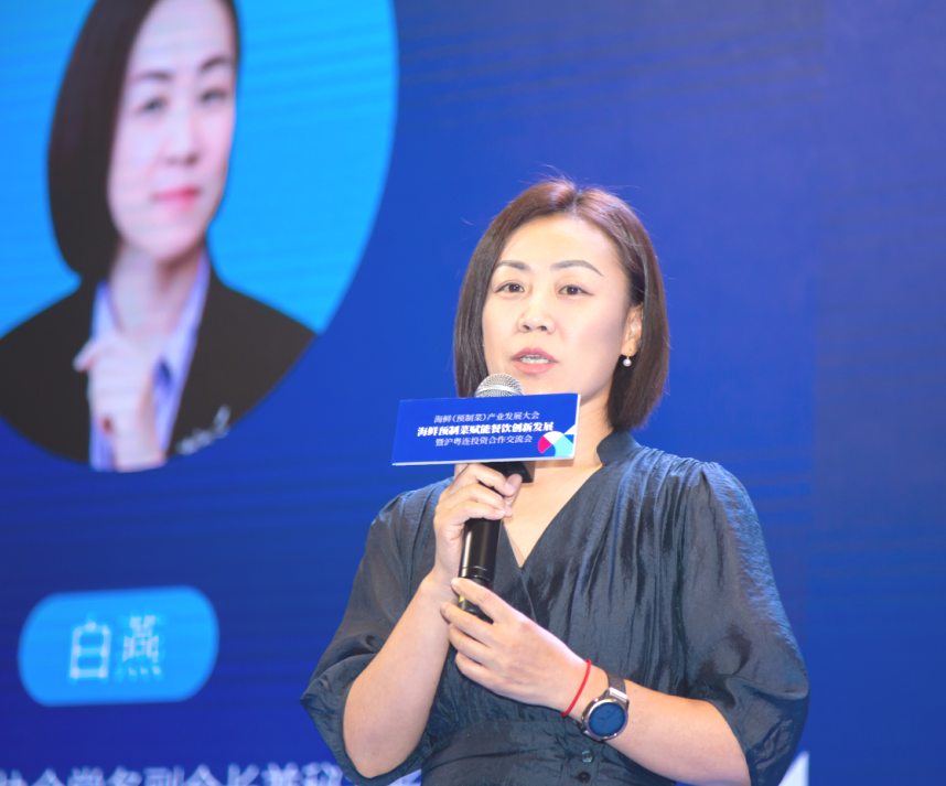 白会长定稿.png 小草影院