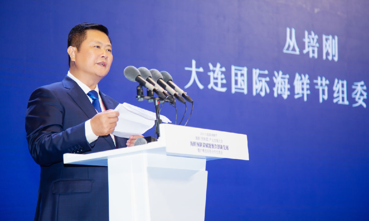 丛培刚.png 小草影院