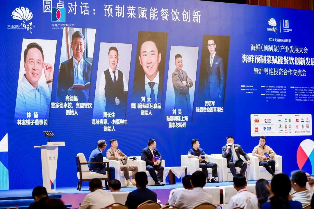 圆桌1.jpg 小草影院