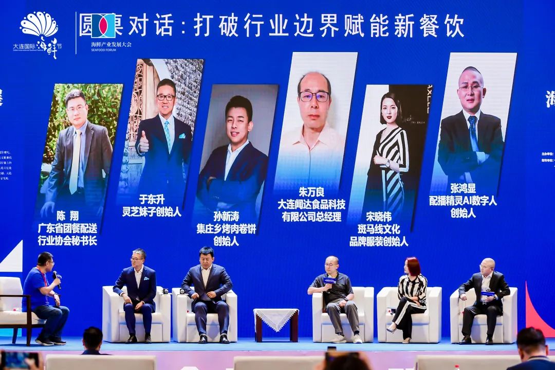 圆桌2.jpg 小草影院